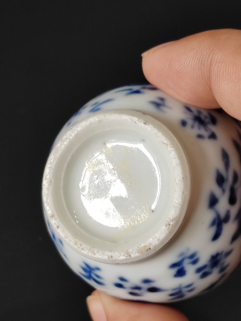 古玩陶瓷清光緒青花天球瓶拍賣,當前價格101元