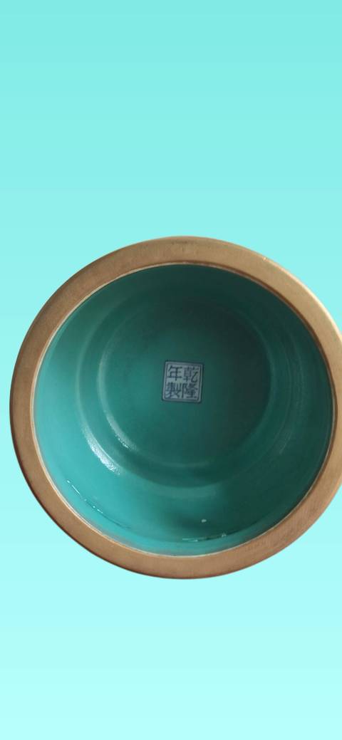 古玩陶瓷香爐真品鑒賞圖