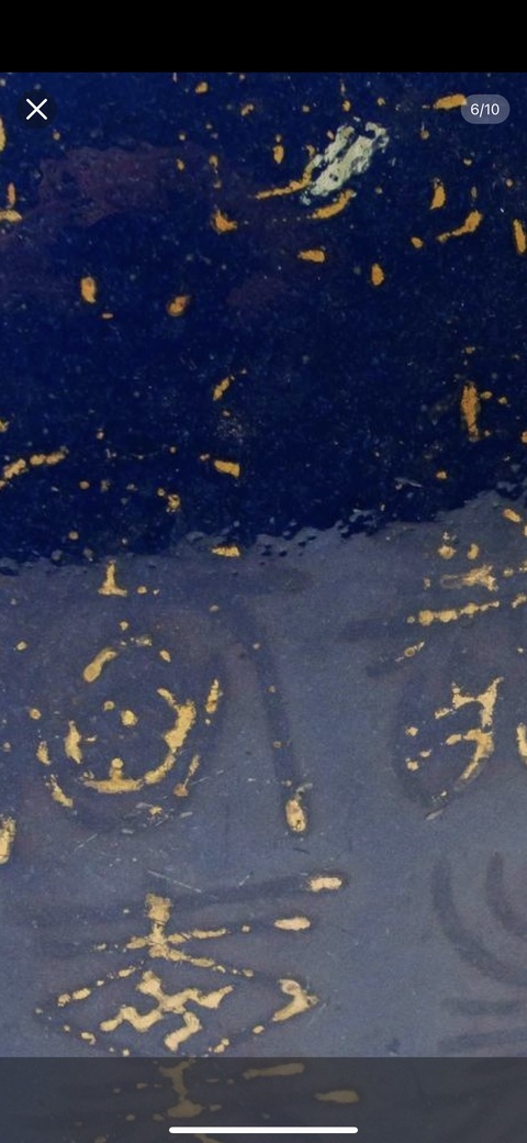古玩陶瓷霽藍釉描金壽字天球瓶真品鑒賞圖