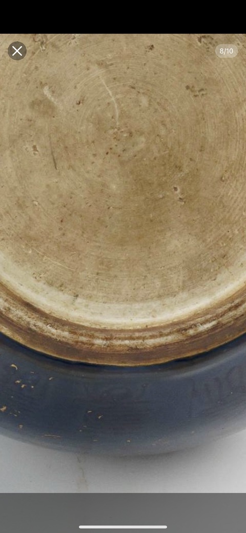 古玩陶瓷霽藍釉描金壽字天球瓶真品鑒賞圖