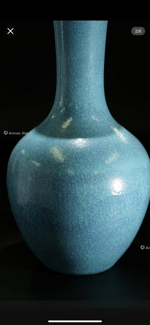 古玩陶瓷爐鈞釉瓶真品鑒賞圖