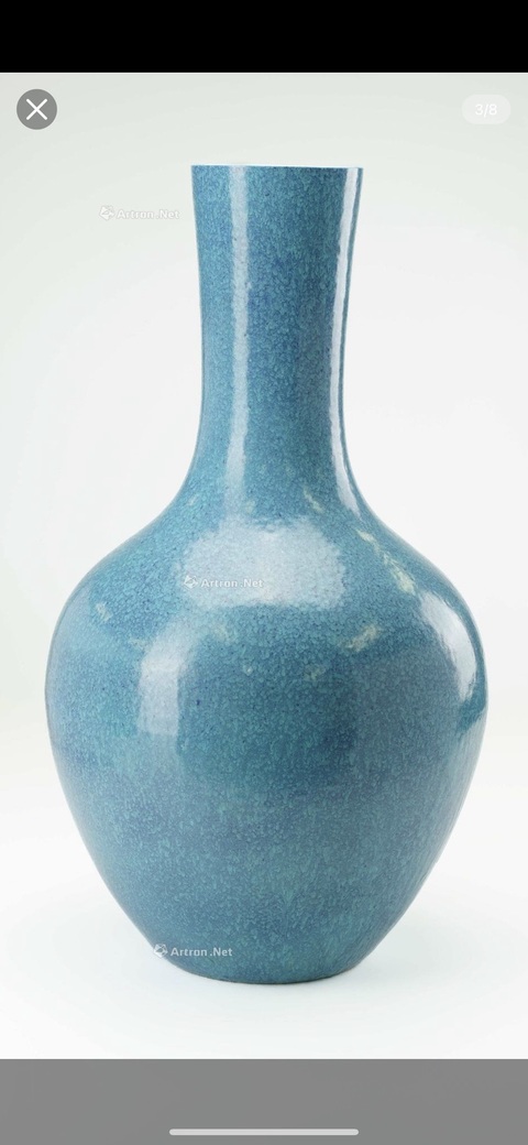 古玩陶瓷爐鈞釉瓶真品鑒賞圖