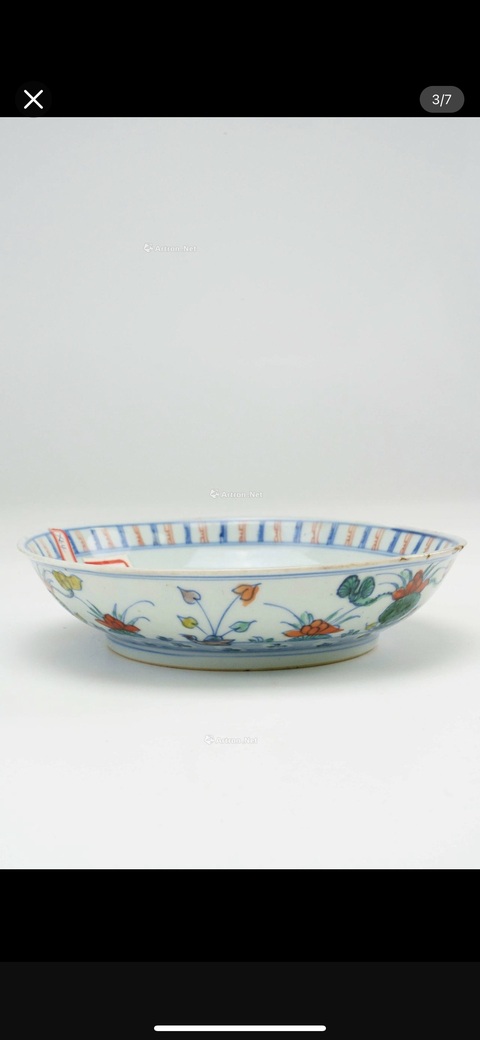 古玩陶瓷斗彩滿池矯紋盤真品鑒賞圖