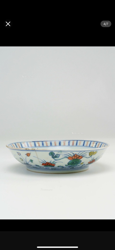 古玩陶瓷斗彩滿池矯紋盤真品鑒賞圖