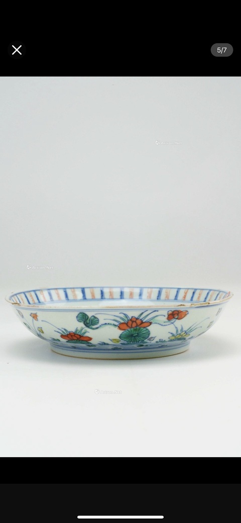 古玩陶瓷斗彩滿池矯紋盤真品鑒賞圖