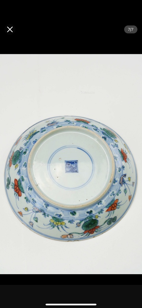 古玩陶瓷斗彩滿池矯紋盤真品鑒賞圖