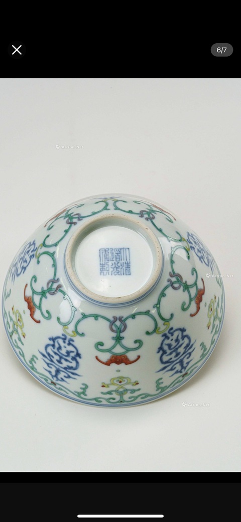 古玩陶瓷清道光 斗彩福壽紋碗真品鑒賞圖