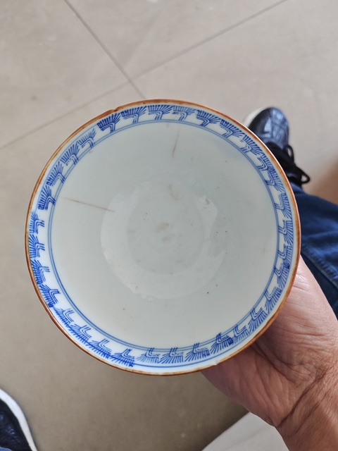 古玩陶瓷青花碗真品鑒賞圖