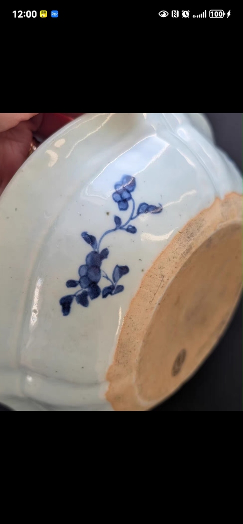 古玩陶瓷乾隆青花蓋盆真品鑒賞圖