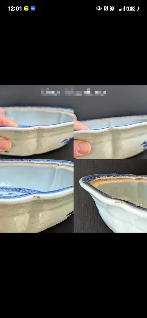 古玩陶瓷乾隆青花蓋盆真品鑒賞圖