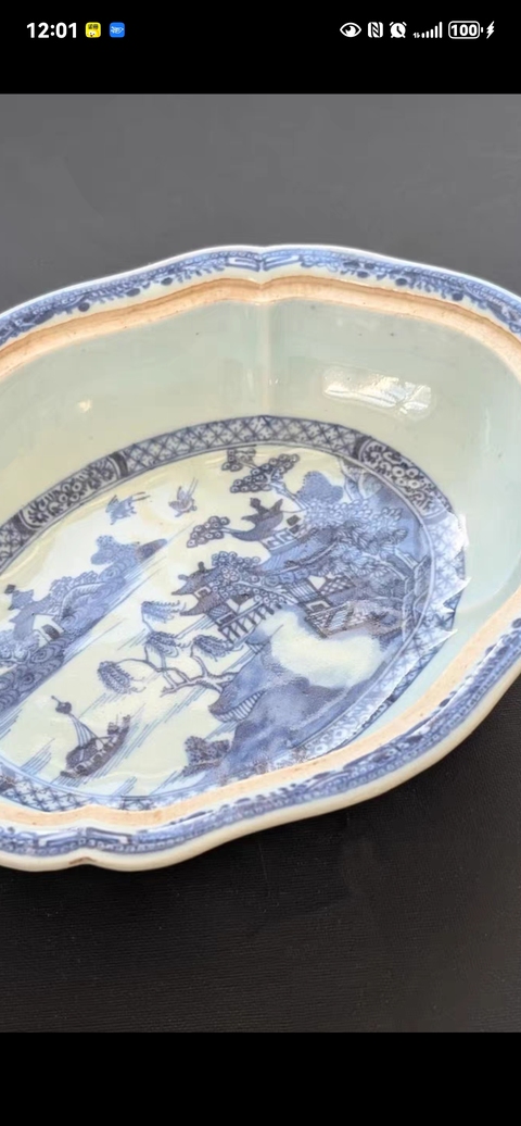 古玩陶瓷乾隆青花蓋盆真品鑒賞圖