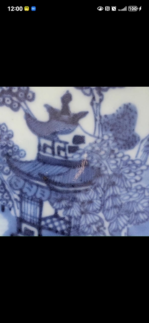 古玩陶瓷乾隆青花蓋盆真品鑒賞圖