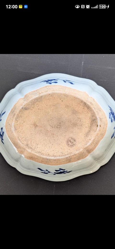 古玩陶瓷乾隆青花蓋盆真品鑒賞圖