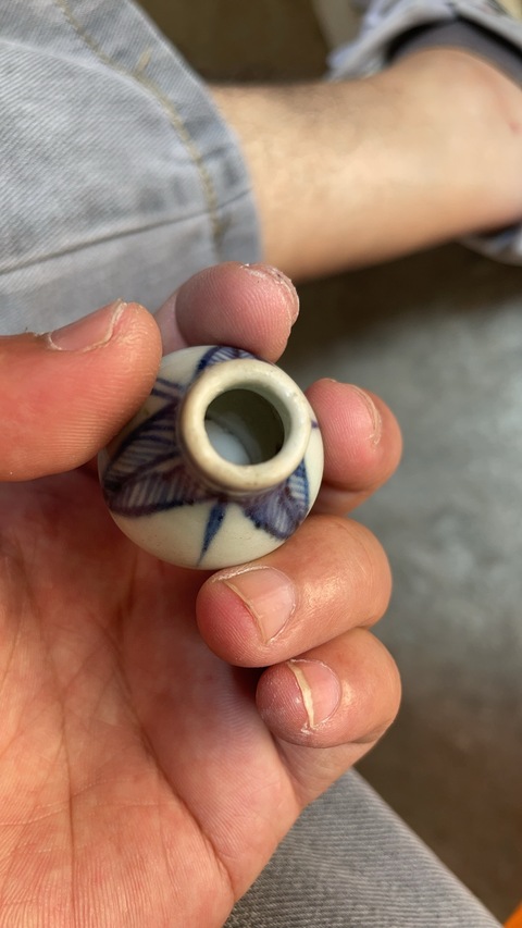 古玩陶瓷青花花卉紋水盂真品鑒賞圖