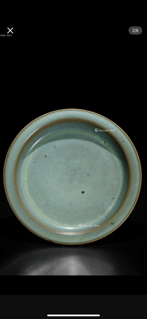 古玩陶瓷鈞窯天藍釉水洗，模糊，偏老真品鑒賞圖