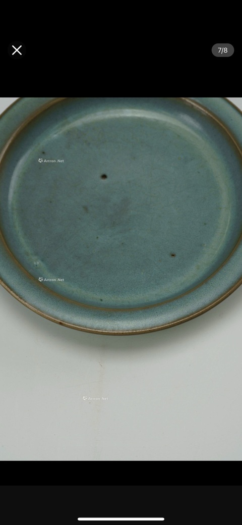 古玩陶瓷鈞窯天藍釉水洗，模糊，偏老真品鑒賞圖