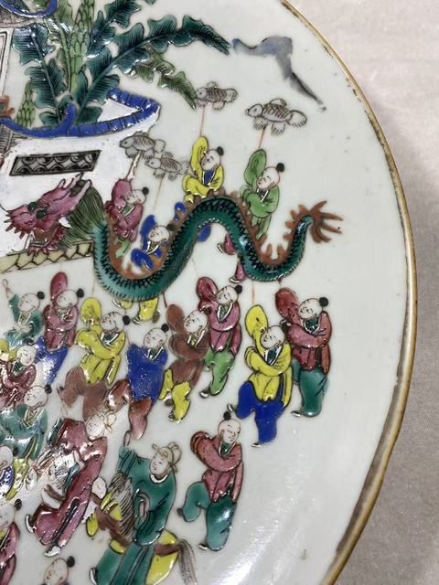 古玩陶瓷粉彩百子鬧春圖盤真品鑒賞圖