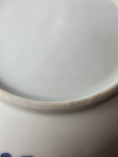古玩陶瓷花卉紋青花杯盤真品鑒賞圖