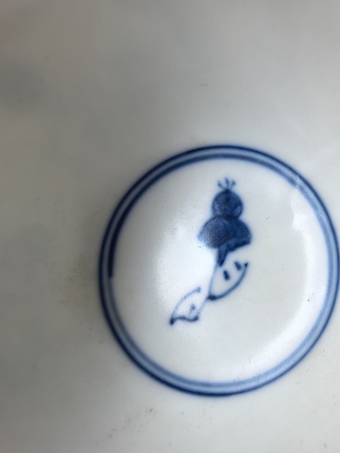 古玩陶瓷花卉紋青花杯盤真品鑒賞圖