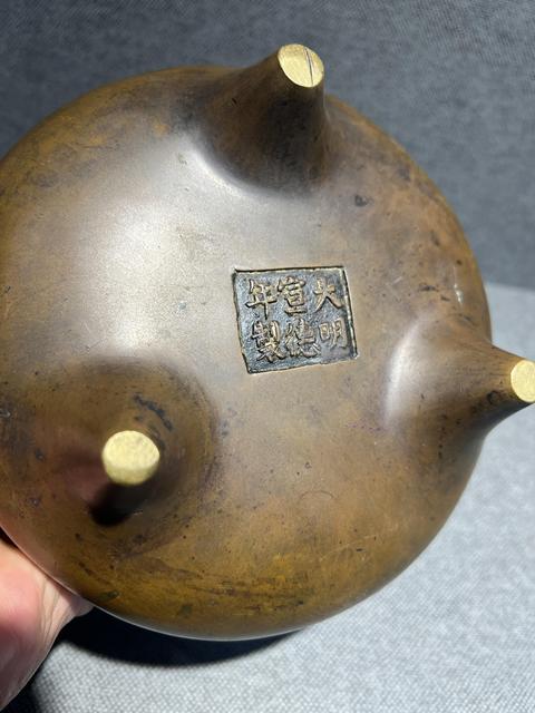 古玩銅器銅爐真品鑒賞圖