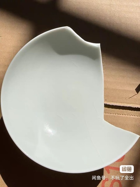 古玩陶瓷光緒標本真品鑒賞圖