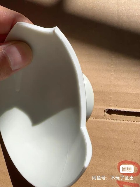 古玩陶瓷光緒標本真品鑒賞圖