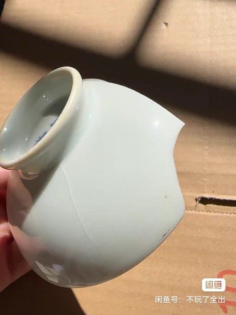 古玩陶瓷光緒標本真品鑒賞圖