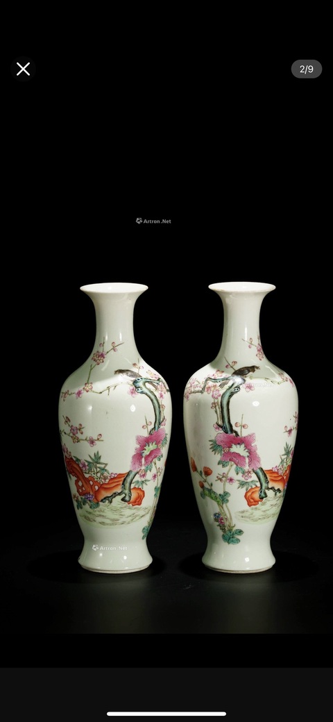 古玩陶瓷粉彩瓶真品鑒賞圖