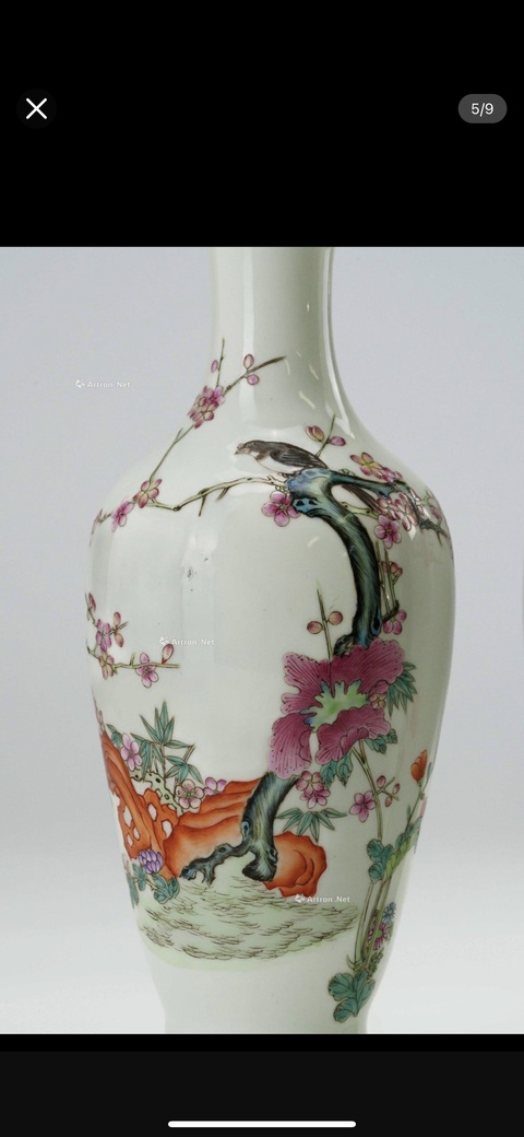 古玩陶瓷粉彩瓶真品鑒賞圖