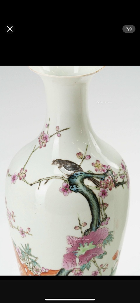 古玩陶瓷粉彩瓶真品鑒賞圖