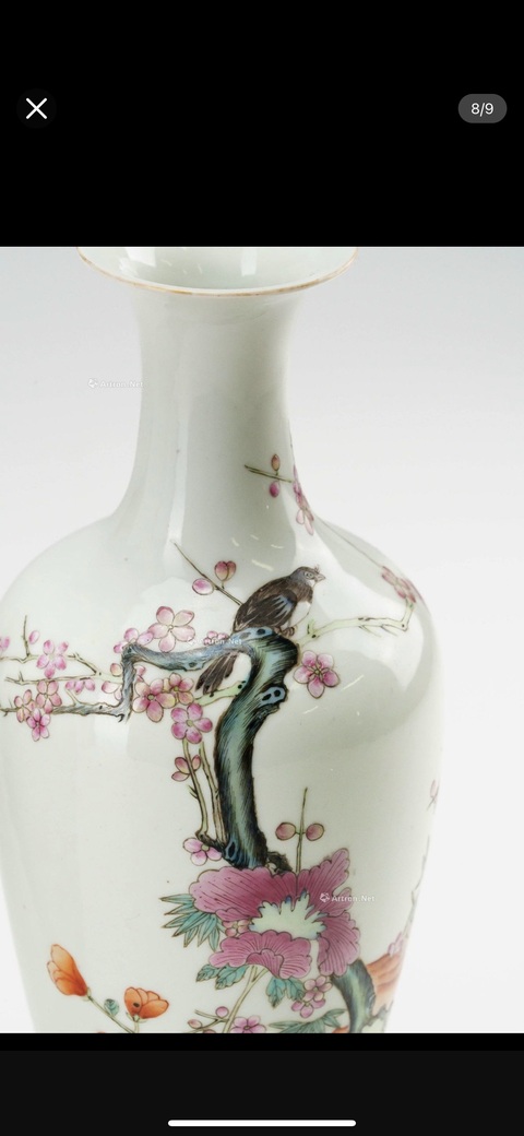 古玩陶瓷粉彩瓶真品鑒賞圖