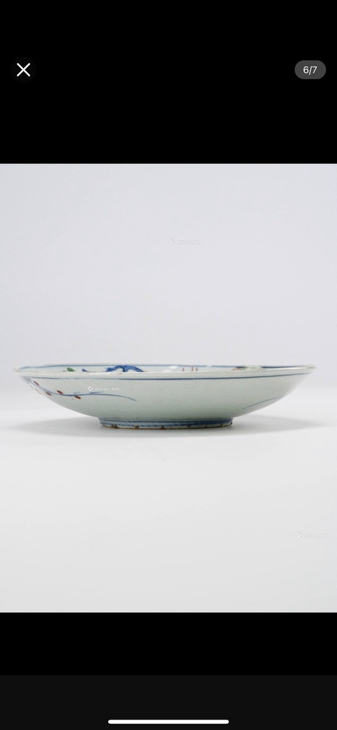 古玩陶瓷明崇禎青花五彩花蝶詩文盤真品鑒賞圖