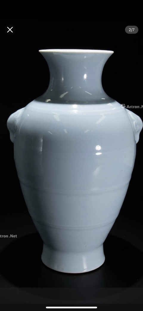 古玩陶瓷雙鋪首藍釉尊真品鑒賞圖