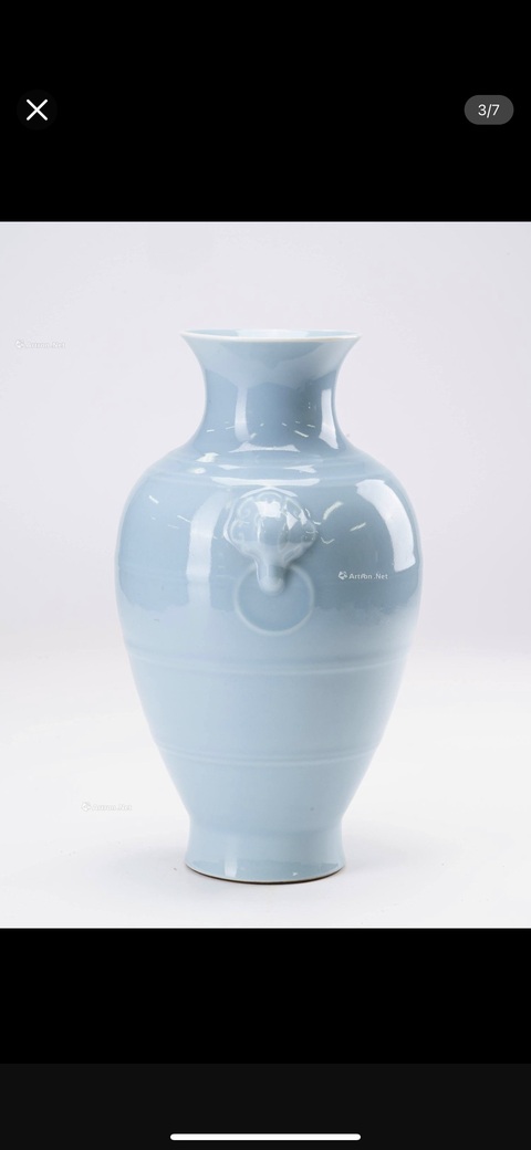 古玩陶瓷雙鋪首藍釉尊真品鑒賞圖