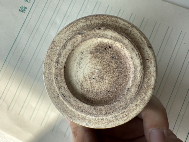 古玩陶瓷褐釉杯真品鑒賞圖