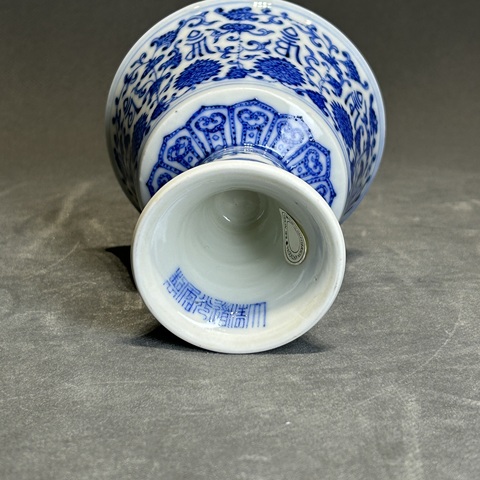 古玩陶瓷清道光 酥油燈真品鑒賞圖