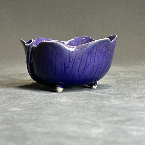 古玩陶瓷茄皮釉暗刻紋荷花洗真品鑒賞圖