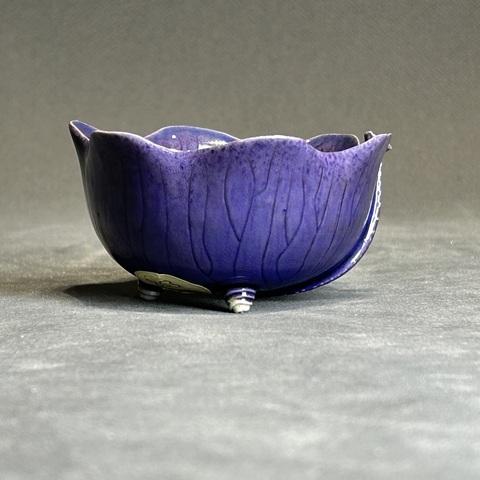 古玩陶瓷茄皮釉暗刻紋荷花洗真品鑒賞圖