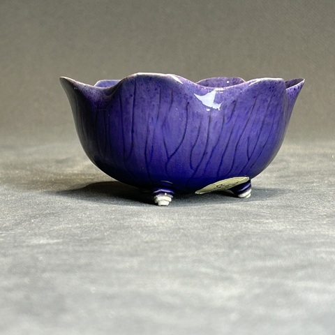 古玩陶瓷茄皮釉暗刻紋荷花洗真品鑒賞圖