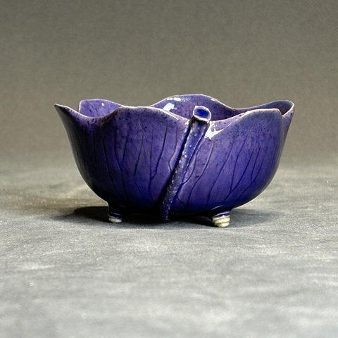 古玩陶瓷茄皮釉暗刻紋荷花洗真品鑒賞圖