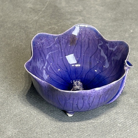 古玩陶瓷茄皮釉暗刻紋荷花洗真品鑒賞圖