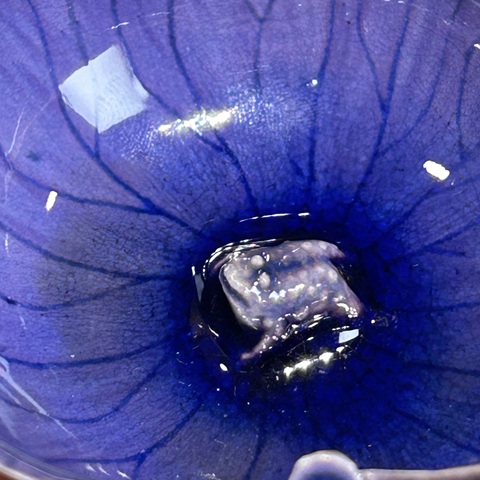 古玩陶瓷茄皮釉暗刻紋荷花洗真品鑒賞圖
