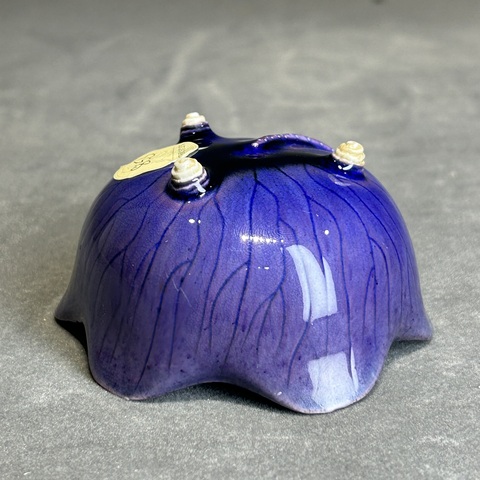 古玩陶瓷茄皮釉暗刻紋荷花洗真品鑒賞圖