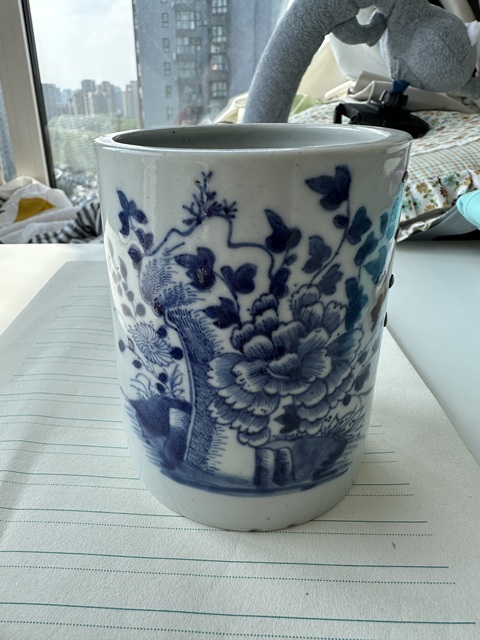 古玩陶瓷青花花卉紋筆筒真品鑒賞圖
