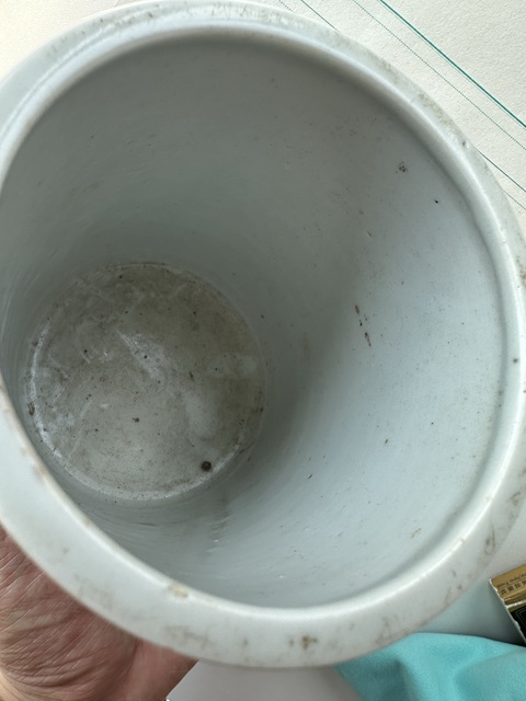 古玩陶瓷青花花卉紋筆筒真品鑒賞圖