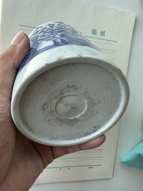古玩陶瓷青花花卉紋筆筒真品鑒賞圖