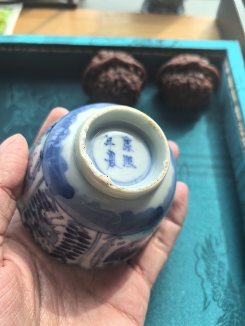 古玩陶瓷青花魚藻紋茶杯真品鑒賞圖