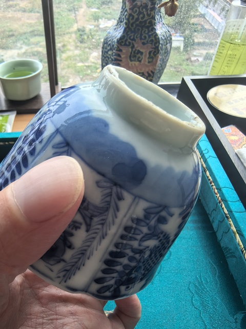 古玩陶瓷青花魚藻紋茶杯真品鑒賞圖
