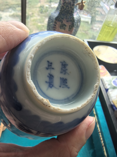 古玩陶瓷青花魚藻紋茶杯真品鑒賞圖