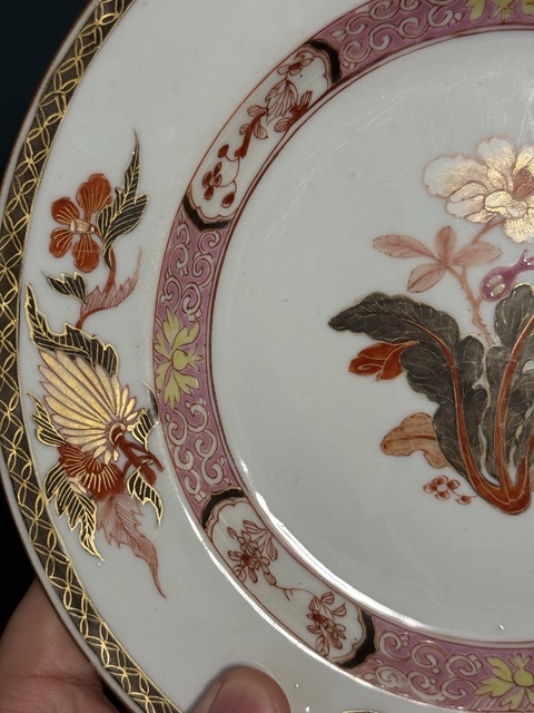 古玩陶瓷花卉紋粉彩盤真品鑒賞圖